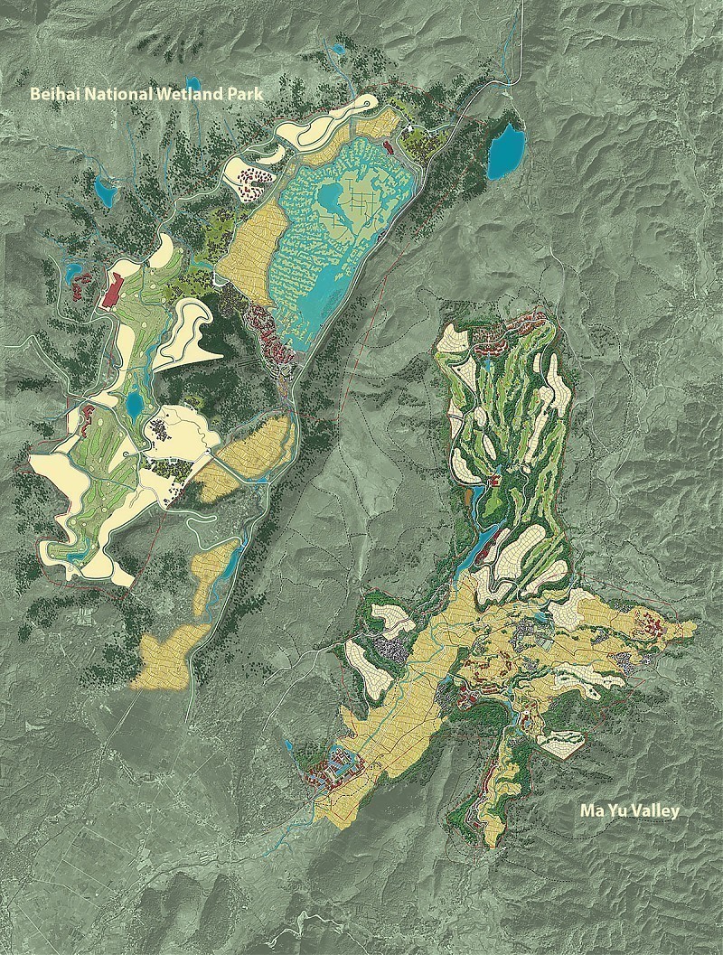 Terrain architecture - BeiHai Volcanic Wetland Park