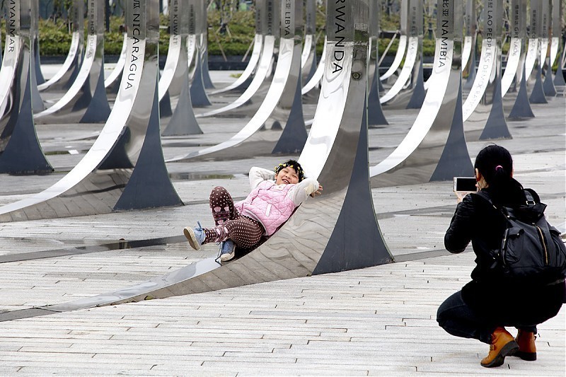 Terrain architecture - Nanjing Youth Olympic Park and Plaza
