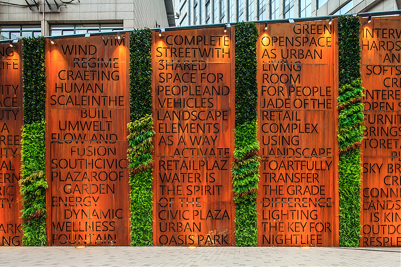 Terrain architecture - 1st Avenue