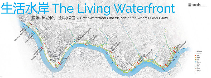 Terrain architecture - HuangPu River East Bank Conceptual Master Plan